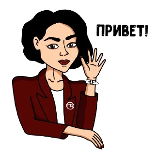🙋‍♀️