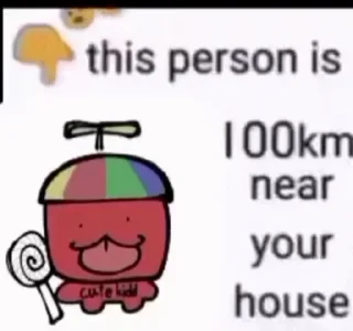 🤩