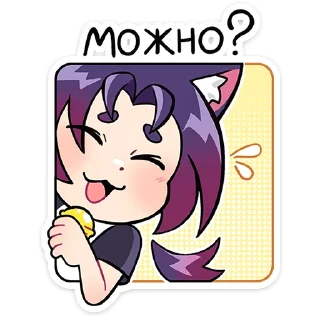 ⭐