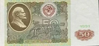 💵