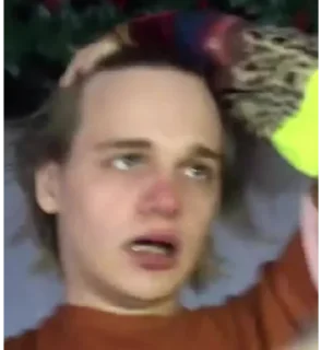 😟