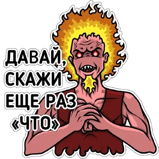 😉