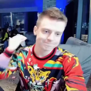 😪