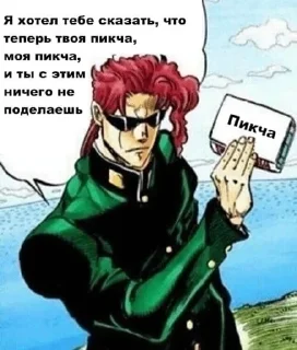 😤