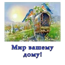 ВЛВ