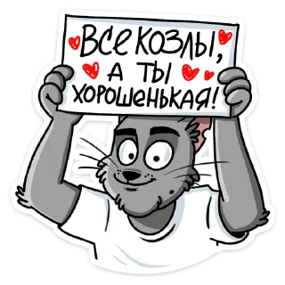 ☺️