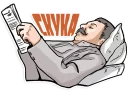 😴