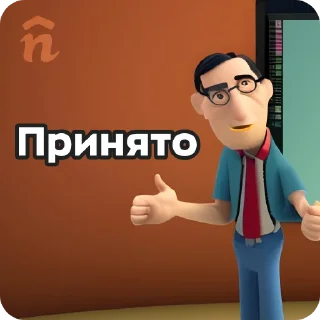 👌