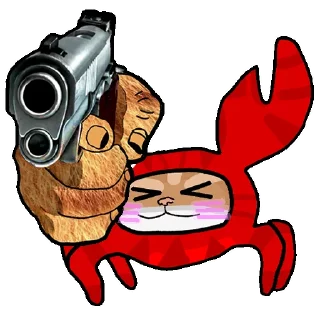 🔫