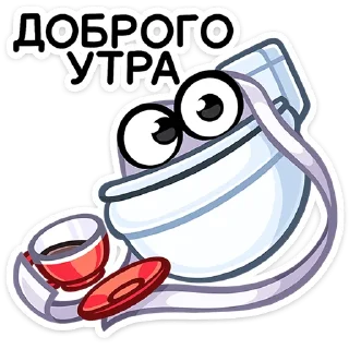 Чак :: @stickroom