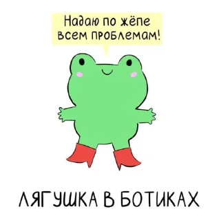 КваКша