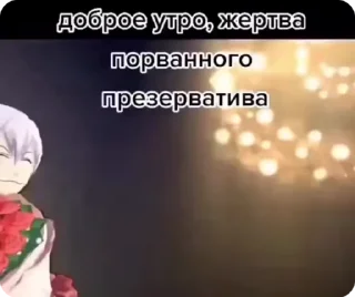 🌟