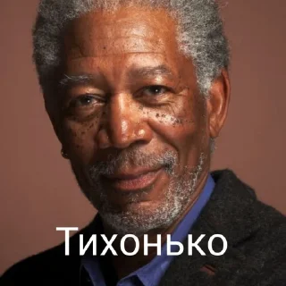 👀