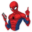 ☝️