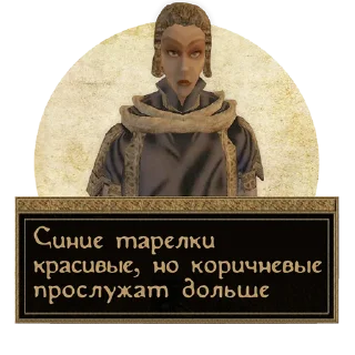 😑