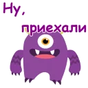 😀