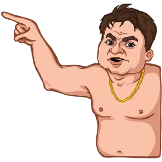 👈