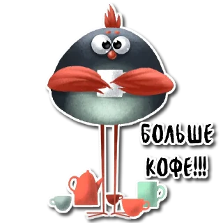 Пташки