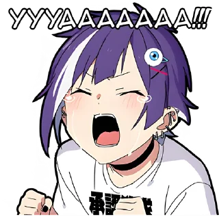 😱