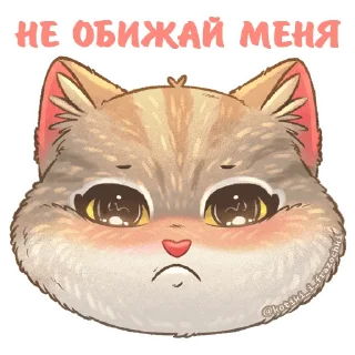 🥺