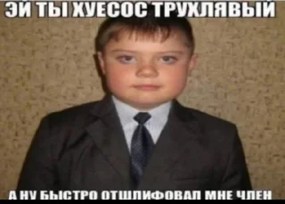 😪