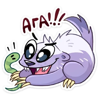 😀