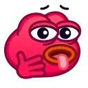 🥵