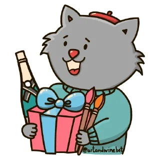 🎁