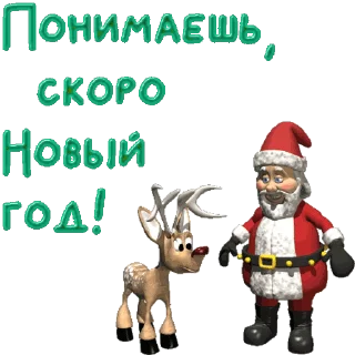 🎅
