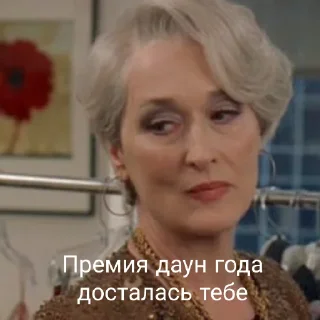 🤭