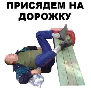 😖