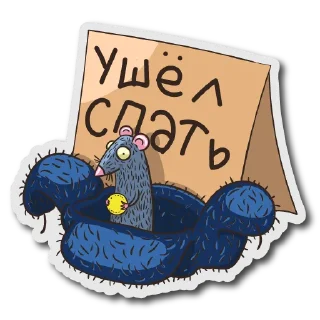 ⌛️
