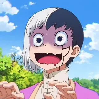 😨