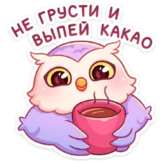 ☕️