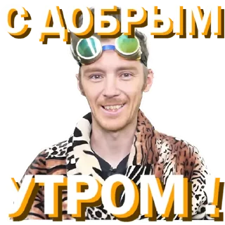 😀