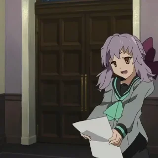 🗡