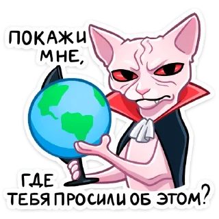 😧