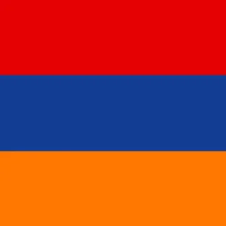 🇦🇲