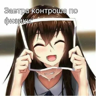 🤤