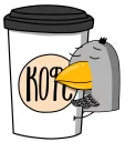 ☕️