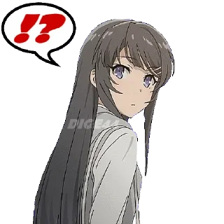 ⁉️