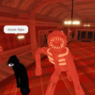 🔙