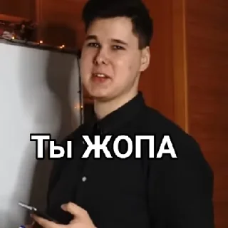 💩