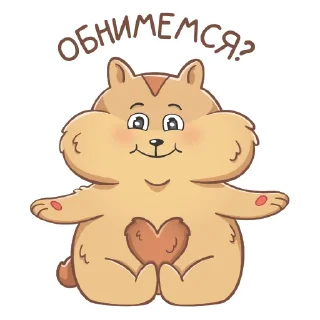 🤗