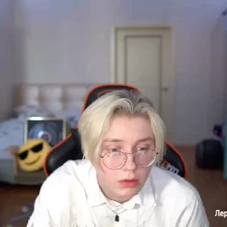 😳
