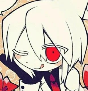 😏