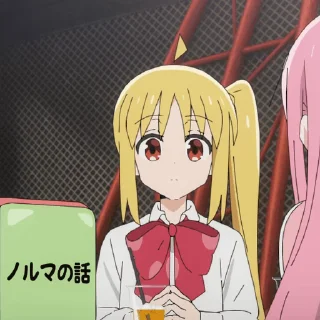 😡