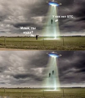 😆