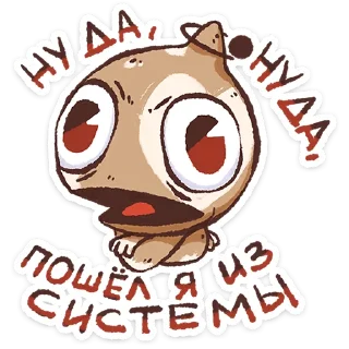 ⭐