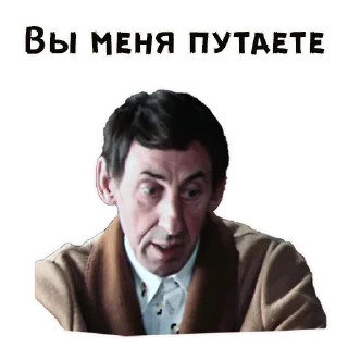 😨